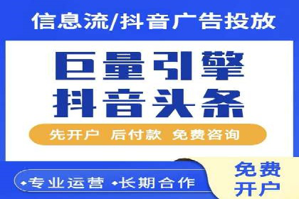 SEO与SEM结合，助力企业实现网络营销新高度